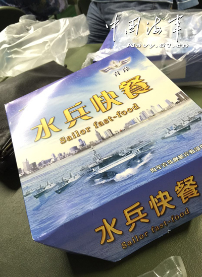 香港二四六开奖免费资料,认识解答解释落实_2024款 520i 1.6L 经济版DXYIV4197