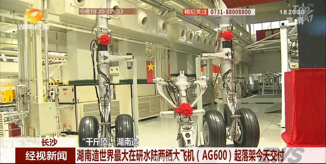 2024款汽车 第4页